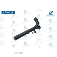 �������� GM Longho 8700923 8700923 ����