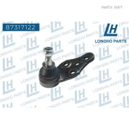 ����� ������� Daewoo Nexia/Espero/Lanos Longho 87317122 87317122 ����