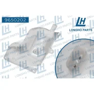 ����� �������������� VAG A4/A6/Passat/Superb Longho 9650202 9650202 ����