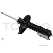 ������ ������������ �������� ����� /334083/ Tokico B3079 B3079 ����