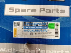 ����������������� ��� 24/24 ��� ���������� Scania 4 ����� � ������ DT Spare Parts 1.18886 118886 ����