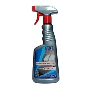 ��������������� ������ "BBF" (500 ��) (�������) 3339 ����