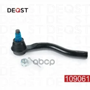 ���������� ������� ��� Mitsubishi Pajero IV (V80 V90) 02.07- ������ Deqst ���. 109061 109061 ����
