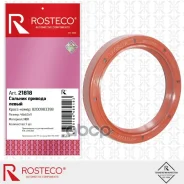 ������� ����������� Rosteco ���. 21818 21818 Rosteco 21818 ����