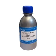 ����� ��� Ricoh SP C250 (��,60,���) Silver ATM ����