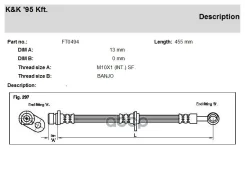 ����� ��������� Honda Accord VIII. Tourer (CM_) 2.0 2.4 04.03- KK ���. ft0494 FT0494 ����