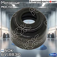 �������� ������������ TY A / E / S / JZ / G / VZ / RZ / UZ- �����, - ������ NOK ���. BV1883I0 BV1883-I0 NOK BV1883I0 ����