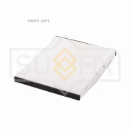 ������ �������� Sufix SS1143 SS1143 ����
