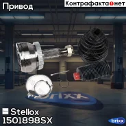 ���� �������� �-��! ABS, 495002B260 Hyundai Santa Fe II 2.2CRDi 06 Stellox ���. 1501898SX 1501898SX ����
