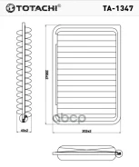 ������ ��������� Totachi TA-1347 A-1019 17801-28030 MANN C 30 009 Totachi ���. TA-1347 TA1347 ����