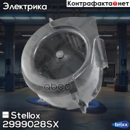 ���������� ���������! Audi 80, VW Passat 1.3-2.0 81-88 Stellox ���. 2999028SX 2999028SX ����