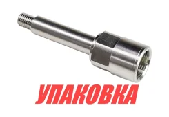���� �������� ������������� Mercyru, Sea First (�������� �� 2 ��.) C3520132_pkg_2 ����