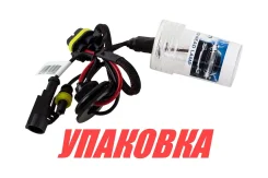 ����� ���������� 35�� 4300� �3 ��� ����������� 970/971 (�������� �� 4 ��.) Allremote OS044_pkg_4 ����