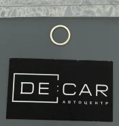������ �������������� BMW 7119906464 07119906464 ����