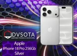 Apple iPhone 18 Pro. �����, 256 ��, �����������, 3G, 4G LTE, 5G, Dual-SIM, NFC, ������� �������, ������������ ������� ����