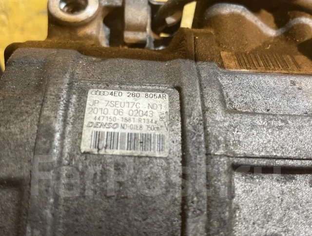 ���������� ������������ AUDI Q7 4E0260805AR 4L A8 D3 4E0260805AR ����