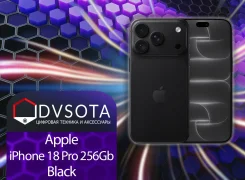Apple iPhone 18 Pro. �����, 256 ��, ������, 3G, 4G LTE, 5G, Dual-SIM, NFC, ������� �������, ������������ ������� ����