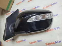 ������� Hyundai ix35 2010-2015 JH02IX35013AL LM, ����� JH02IX35013AL ����