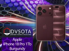 Apple iPhone 18 Pro. �����, 1 ��, �������, ����������, 3G, 4G LTE, 5G, Dual-SIM, NFC, ������� �������, ������������ �������. ��� ����� �� ������������...