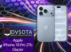 Apple iPhone 18 Pro. �����, 2 ��, �����, 3G, 4G LTE, 5G, Dual-SIM, NFC, ������� �������, ������������ �������. ��� ����� �� ������������ ����
