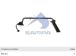 ��������� Renault DAF ������� ������, 079.414, Sampa 675330 ����