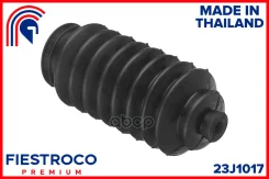 ������� ������� ����� | ����� ���� | Honda Accord 10.93-09.97 CD3 Eng: 1.8L F18B, Honda Accord Coupe 09.93-12.98 EURO Eng: 2.0L F20B, Honda Accord Wag...