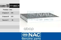 ������ �������� Nac ���. 77180CH 77180CH ����