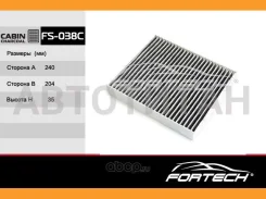 ��������� �����13271190 Chevrolet Cruze ; OPEL Astra J (09~), Insignia (08~), Meriva B (10~) (MANN. CU2442) FS-038C Fortech FS038C ����