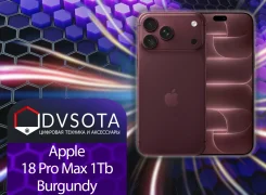 Apple iPhone 18 Pro Max. �����, 1 ��, �������, ����������, 3G, 4G LTE, 5G, Dual-SIM, NFC, ������� �������, ������������ ������� ����