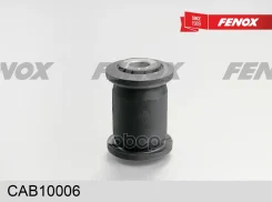 ����������� ������ �������� | ����� ����/��� | Ford Escape 00-07, Escape 07-12, Maverick 00-06, Maverick 06-09/ Tribute 00-07 Fenox ���. CAB10006 CAB1...