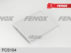�������� ������ Hyundai ix35 10- 1.6, 2.0, Tucson 06-10 2.0D/ Kia Sportage 04- 2.0, 2.7 Fenox ���. FCS104 FCS104 ����