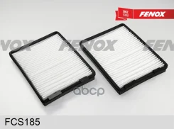 �������� ������ �-� �� 2 �� BMW 5 (E39) 95- 2.0-4.0, 2.0-3.0d Fenox ���. FCS185 FCS185 ����
