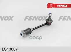 ���� ������������� | ����� ����/��� | Nissan Primera (P10) 90-96, Primera (P11) 96-02 Fenox ���. LS13007 LS13007 ����