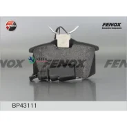 ������� ��������� �������� 87*52.9*17 ������ VW Transporter 90-03 VW Sharan 96-10 Ford Galaxy 95- Fenox BP43111 BP43111 ����