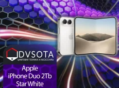 Apple iPhone Duo. �����, 2 ��, �����, 3G, 4G LTE, 5G, Dual-SIM, NFC, ������� �������, ������������ �������. ��� ����� �� ������������ ����
