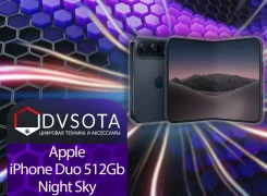 Apple iPhone Duo. �����, 512 ��, ����������, 3G, 4G LTE, 5G, Dual-SIM, NFC, ������� �������, ������������ �������. ��� ����� �� ������������ ����