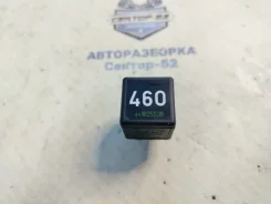 ���� Volkswagen Tiguan 5N1 BWK 2009 (�/�) 1K0951253A 1K0951253A ����