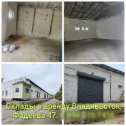 ����� �����. 168��&sup2;, ����� ������� 47, �-� ������� ����
