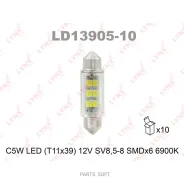 ����� ������������ LED C5W T11x39 12V SV8,5-8 SMDx6 6900K Lynxauto LD1390510 LD1390510 ����