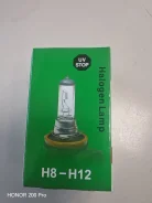 H11 12V Eagleye ����������� (����� 30 �������, ���� �������) ����� H11 12V Eagleye 3089 ����