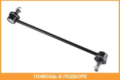 ���� ������������� Jikiu / LS26920 LS26920 ����