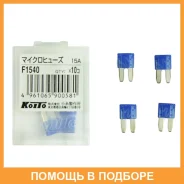 �������������� (��������� 10 ��. ) Koito / F1540 ���� �� 10 �� F1540 ����