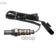 ������ ����������� AUDI Q3 11-/Q5 08-/Skoda Octavia 04-13/VW Caddy 04-15/GOLF 08-/POLO 09-/Touareg 1 Denso ���. DOX-2041 DOX2041 ����