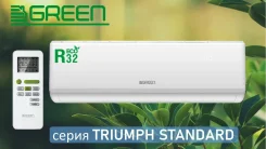 Green. 35��&sup2; ����
