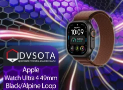 Apple Watch Ultra 4. GPS, NFC. ��� ����� �� ������������ ����