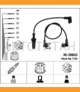 ������� �������������� RCRN653 0300891165, ZEF1165, B965, B964, 0986356965, 0986356964, LS393, LS393190, 600289, 600288, 1417, 49142, 1501142, EPS1501...