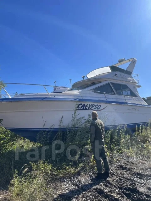 Searay. ����� 15��., ��������� ��� ��������� ����