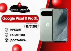 Google Pixel 11 Pro XL. �����, 512 �� ����