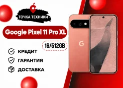 Google Pixel 11 Pro XL. �����, 512 �� ����