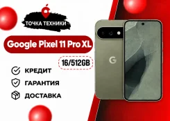 Google Pixel 11 Pro XL. �����, 512 �� ����